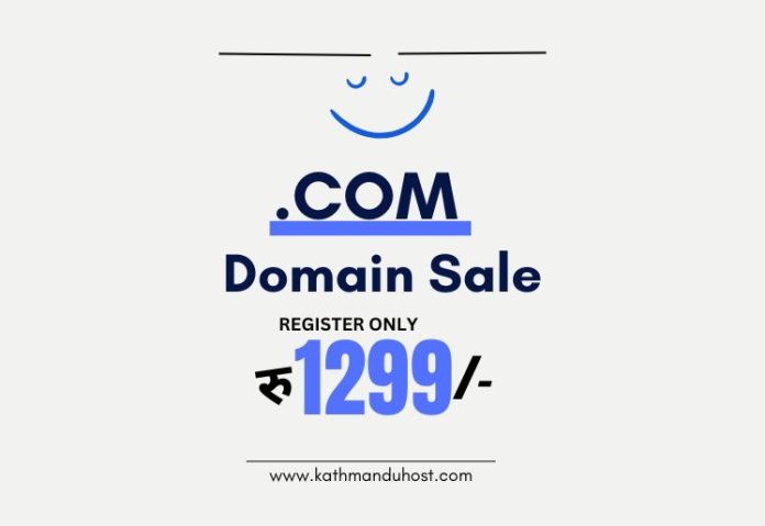domain name